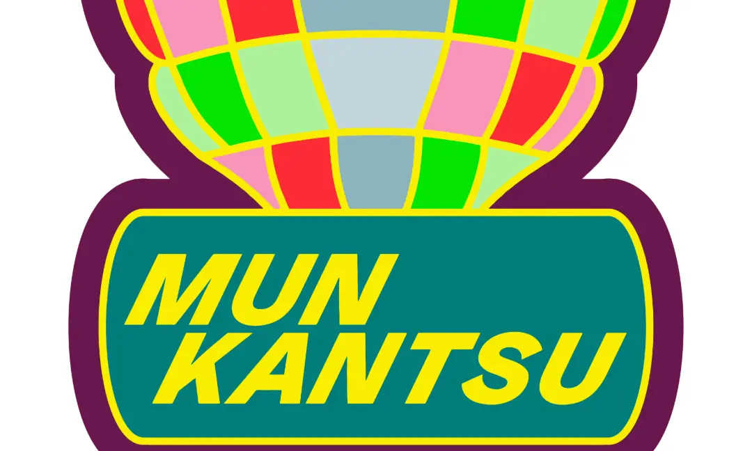 My Kantsu - Exhibition — Kanneltalo, Helsinki
