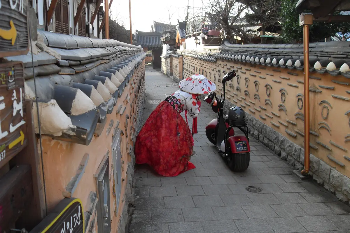 Bilder og erfaringer fra Sør-Korea — Stadin yhteisötalo Oulunkylän Seurahuone, Helsinki