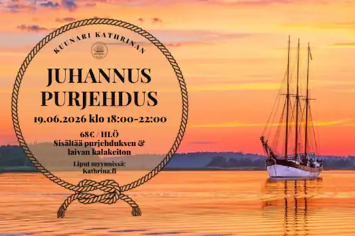 Парусник Катрина. Летнее солнцестояние