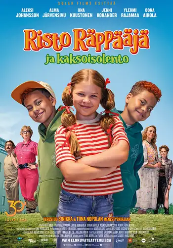 Risto Räppääjä og dobbeltavguden