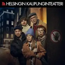 De Obehöriga