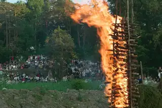 Seurasaarens midtsommerkvelder, Helsinki
