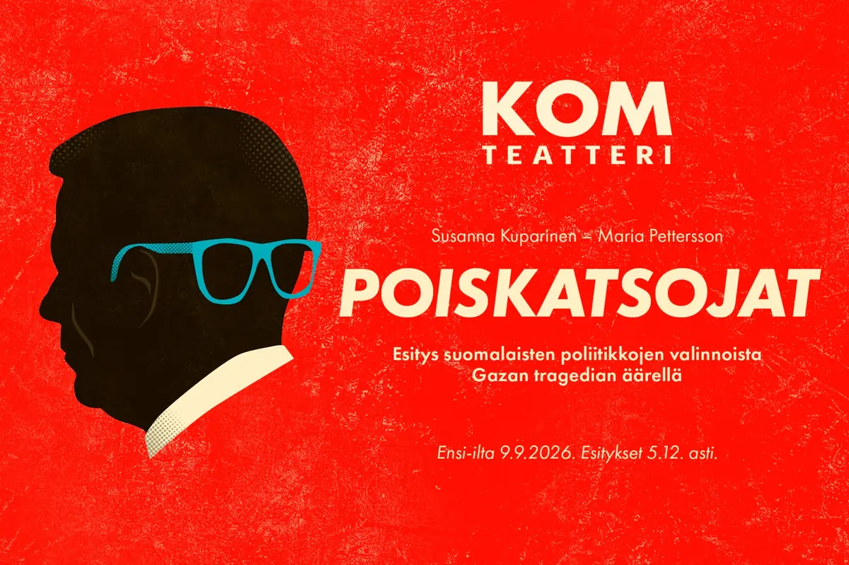Отвернувшиеся — KOM-teatteri, Хельсинки