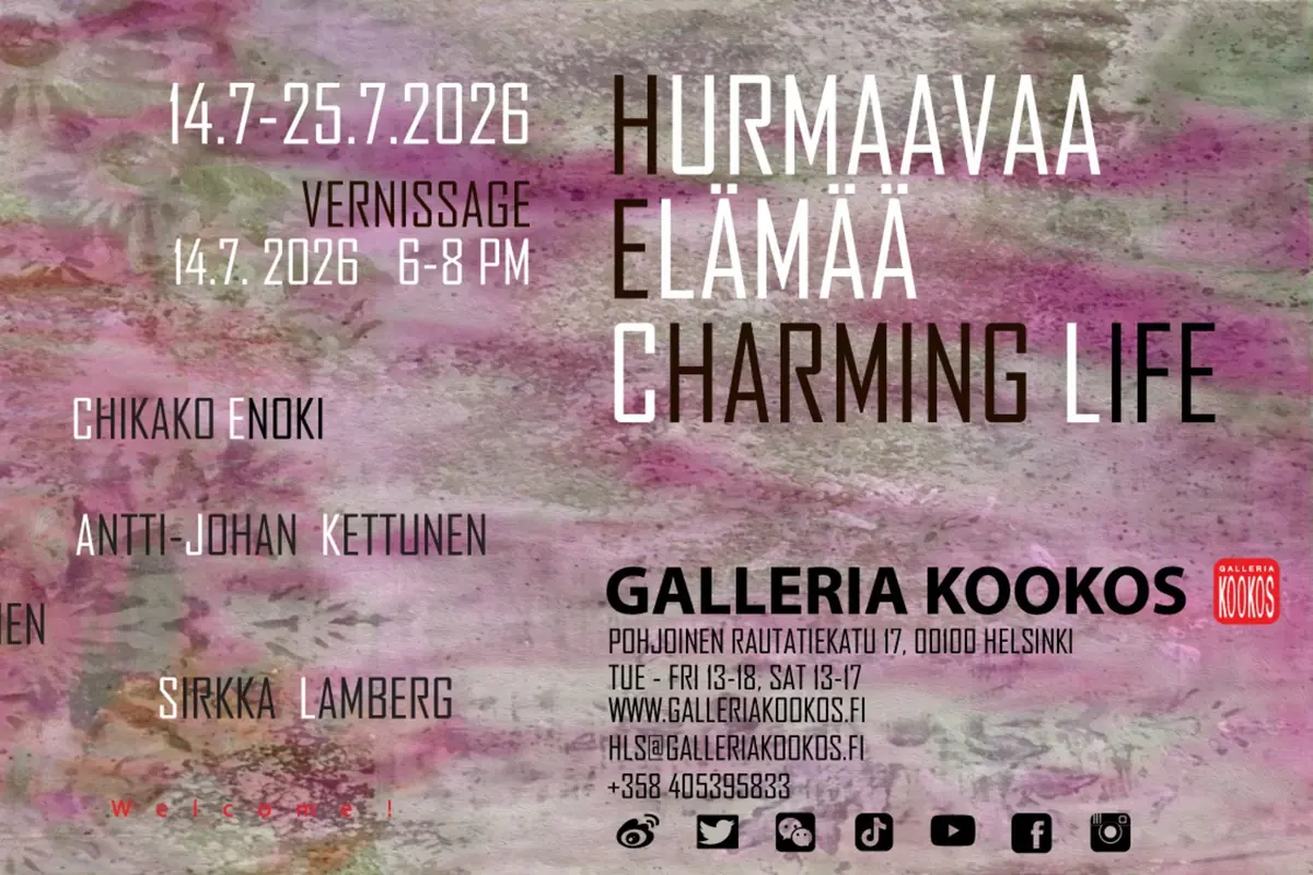Очаровательная жизнь — Galleria Kookos, Хельсинки