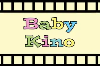 Мауnула BabyKino