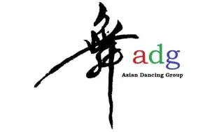 Embrace the Rhythm of Asia - event