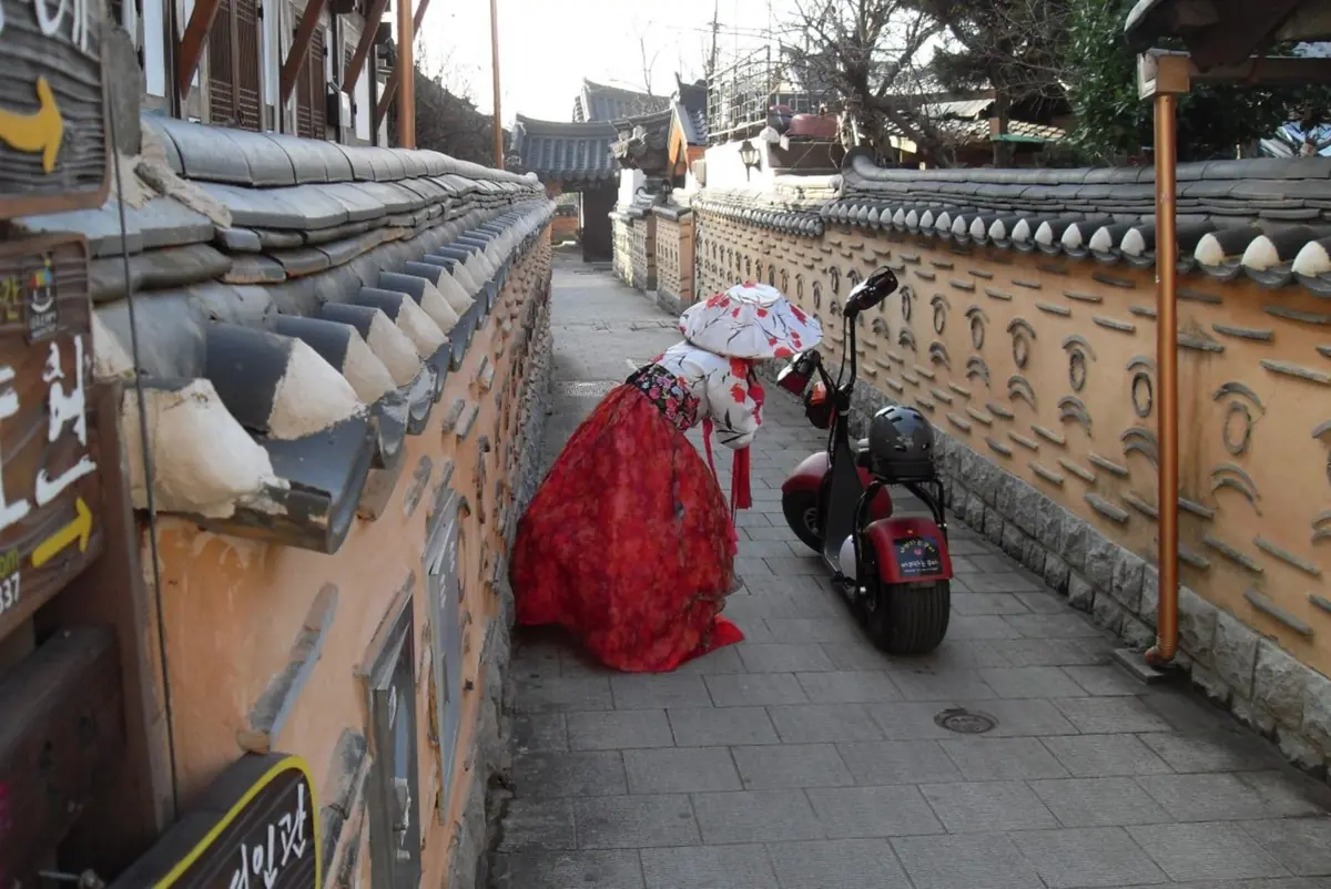Bilder og erfaringer fra Sør-Korea — Stadin yhteisötalo Kontula, Helsinki