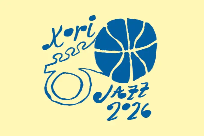 Kori Jazz The Bridge 2026 — Hämeentie 105, Helsinki, Helsingfors