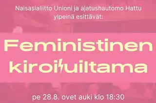 Feministisk svordkväll