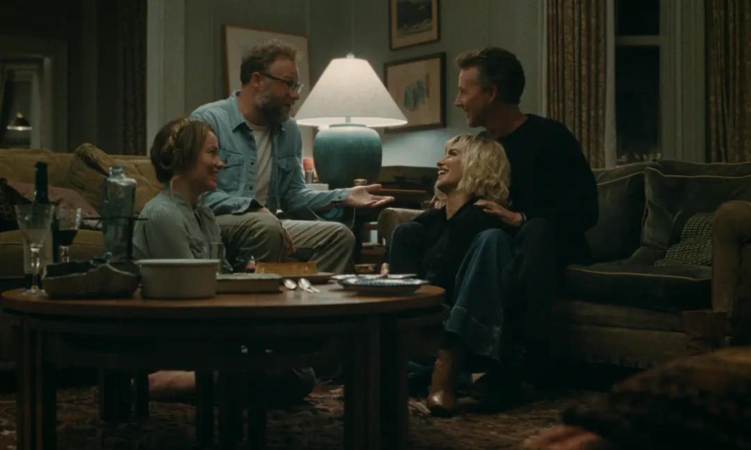 The Invite (12) – Kino Helios — Malmitalo, Helsinki