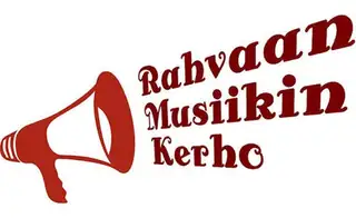 Rahvaanmusiikin kerho: Tareq Abboushi, Nemat Battah