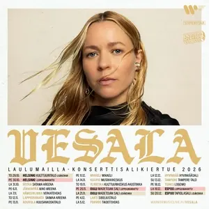 Vesala — Madetojan sali, Оулу