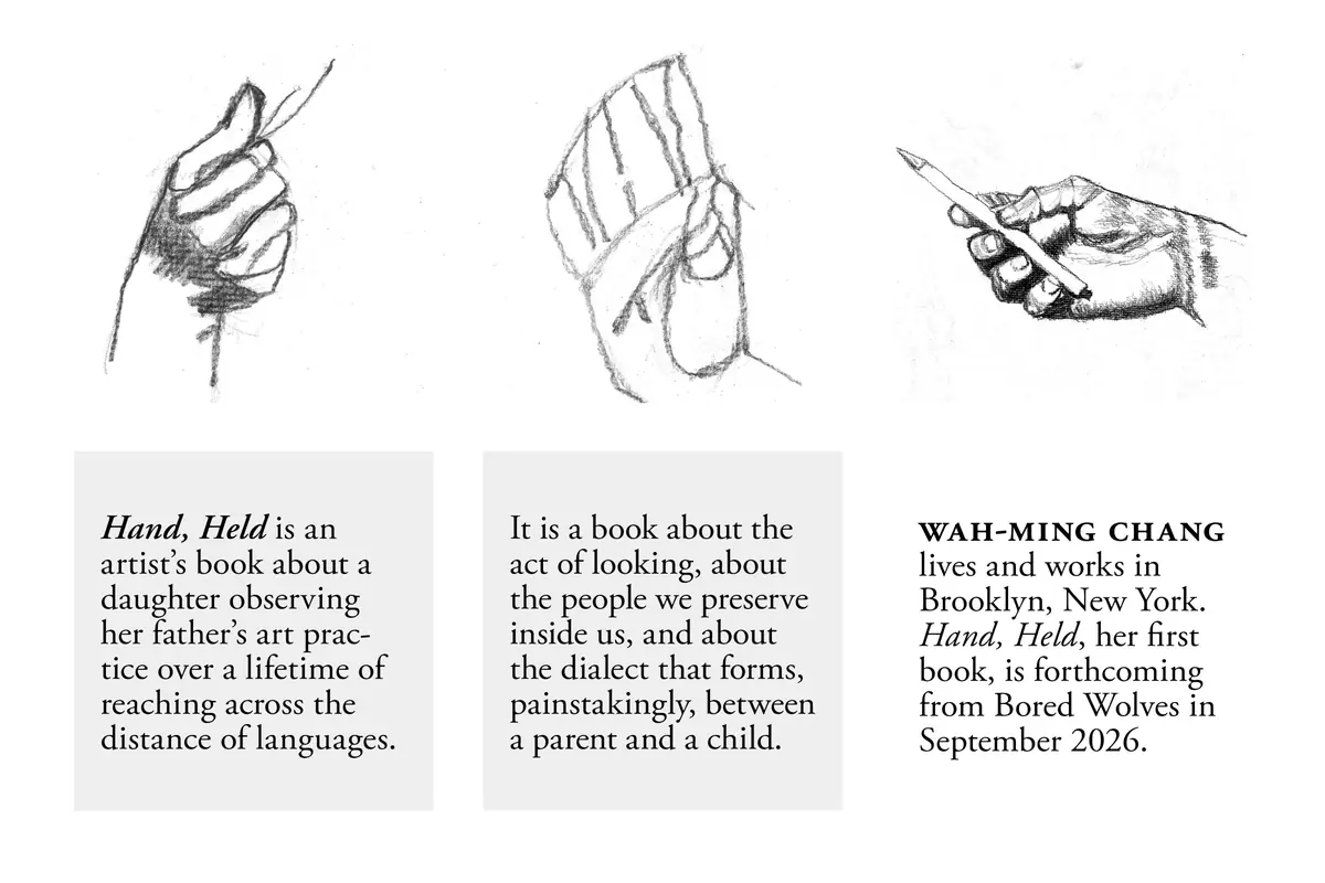 Wah-Ming Chang: Hand, Held — Teetao, Helsinki