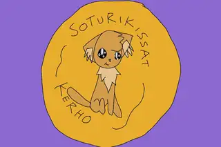 Soturikissat-kerho