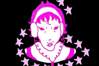 indie222 vol. 7 (S)