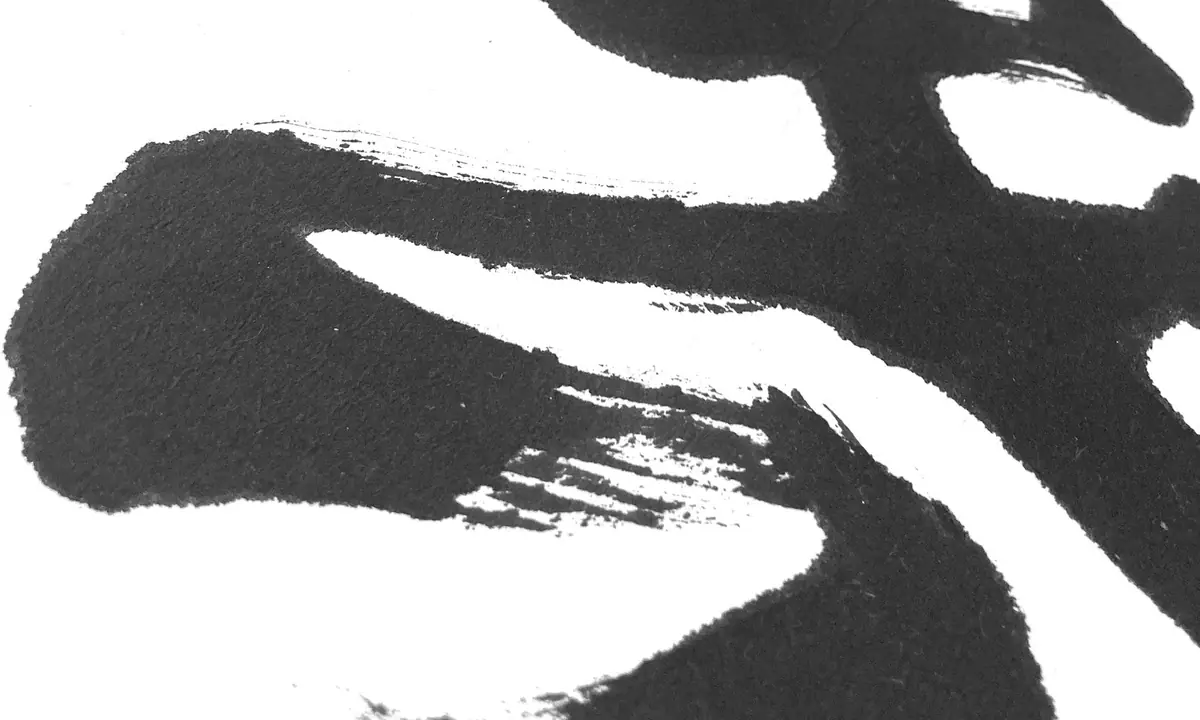 Kalligrafia-työpaja – Malmitalon yhteisömaanantait — Malmitalo, Helsinki