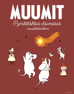МУМИ - В поисках кометы