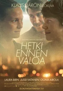 Laura Birn and Mari Rantasila as Guests at Kino Laika - the Film A Moment Before Light — Elokuvateatteri Kino Laika, KARKKILA