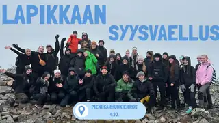 Осенний поход Лапиккаса 2026