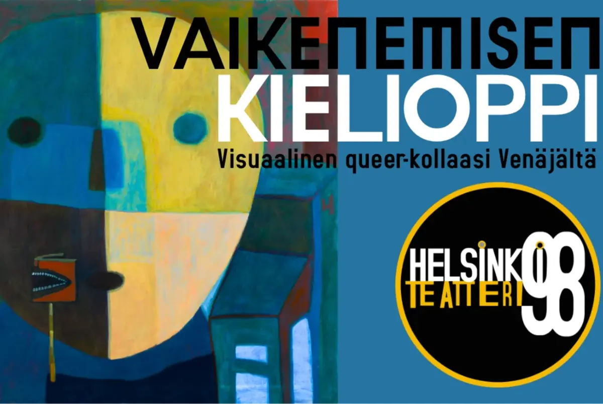 The Grammar of Silence — Vuosaaren tilajakamo, Helsinki