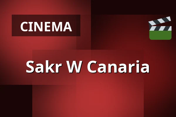 Sakr W Canaria — Finnkino, Helsinki