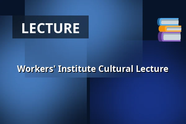 Workers' Institute Cultural Lecture — Roihuvuoren seniorikeskus, Helsinki