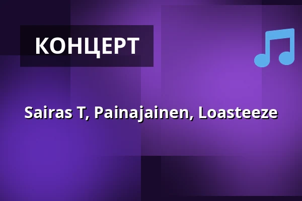Sairas T, Painajainen, Loasteeze — On The Rocks, Хельсинки