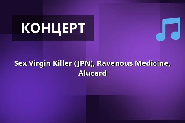 Sex Virgin Killer (JPN), Ravenous Medicine, Alucard — Bar Loose, Хельсинки