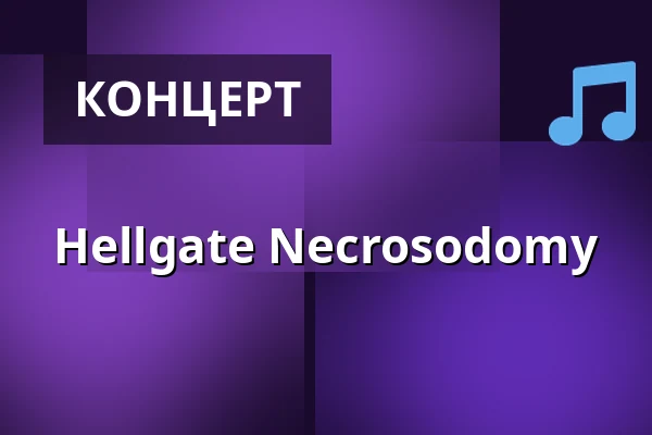 Hellgate Necrosodomy — Lepakkomies Baari, Хельсинки