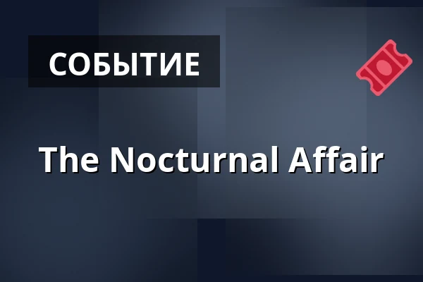 The Nocturnal Affair — Logomo, Турку