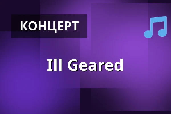 Ill Geared — Bar Lepakkomies, Хельсинки