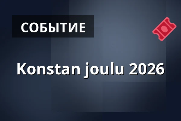 Konstan joulu 2026 — Ristinkirkko, Лахти