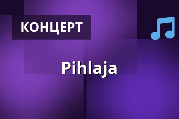 Pihlaja — Cafe Jazz, Пори