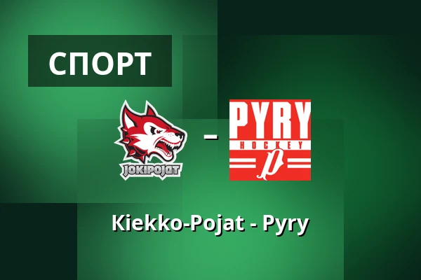 Кiekко-Пойят – Пюрю — Йоэнсуу
