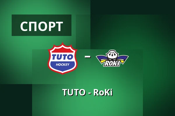 ТУТО – РоКи