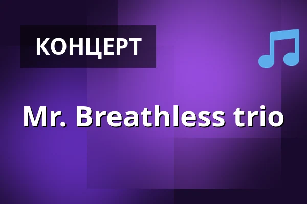 Mr. Breathless trio — Bulldog Bar, Рийхимяки
