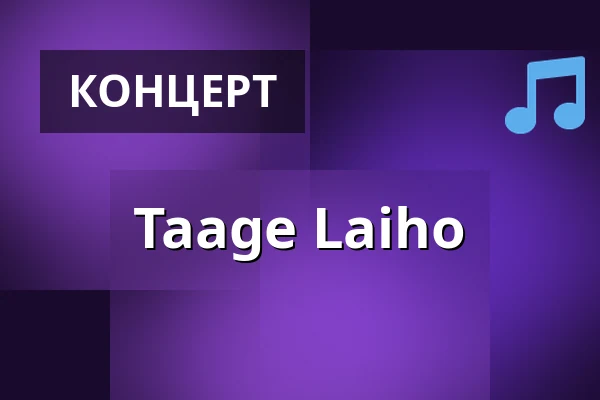 Taage Laiho — Bar Ihku Turku, Турку