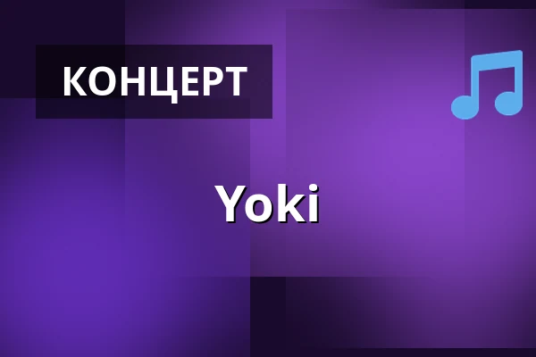 Yoki — 45 Special, Оулу