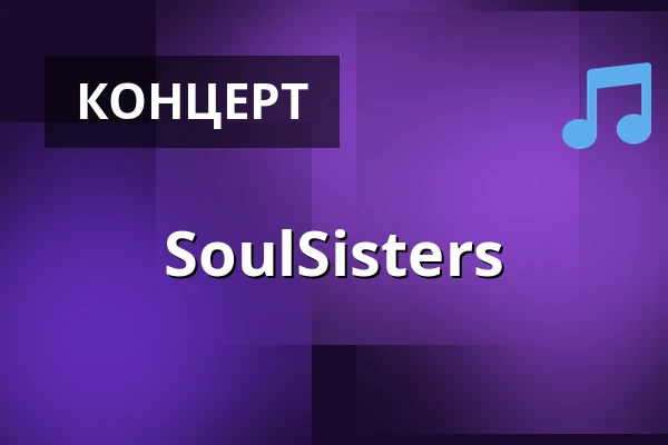 SoulSisters — Ravintola Kairo, Kotka