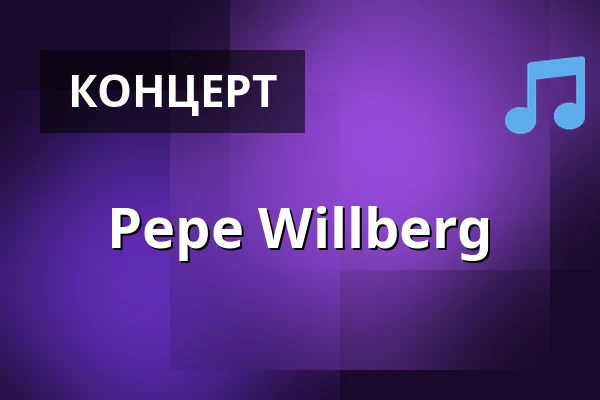 Pepe Willberg — Allas, Хельсинки