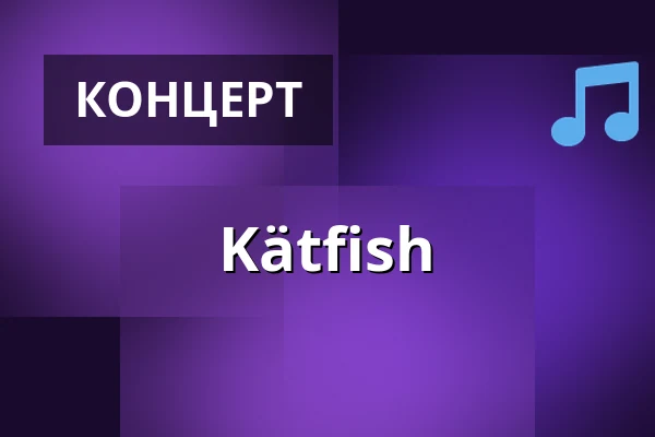 Kätfish — Bar Ihku, Тампере