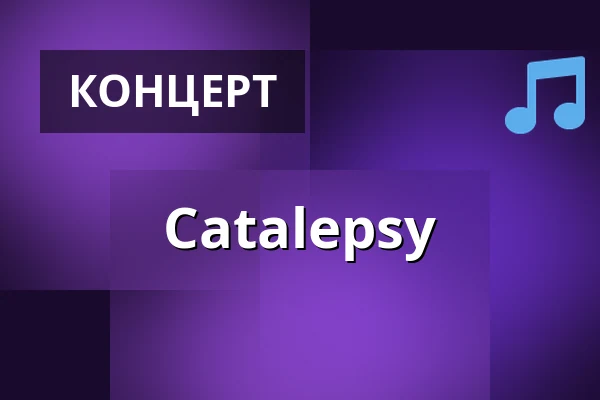 Catalepsy — Bar Lepakkomies, Хельсинки