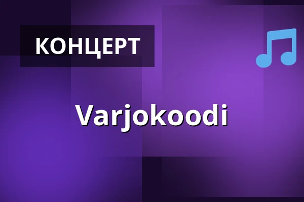 Varjokoodi — Holly Stone, Karkkila