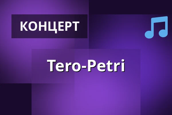 Tero-Petri — Teatro, Турку