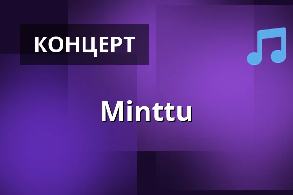 Minttu — Bar Ihku Turku, Турку