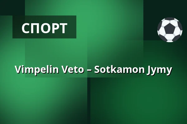 Vimpelin Veto – Sotkamon Jymy — Saarikenttä, Вимпели