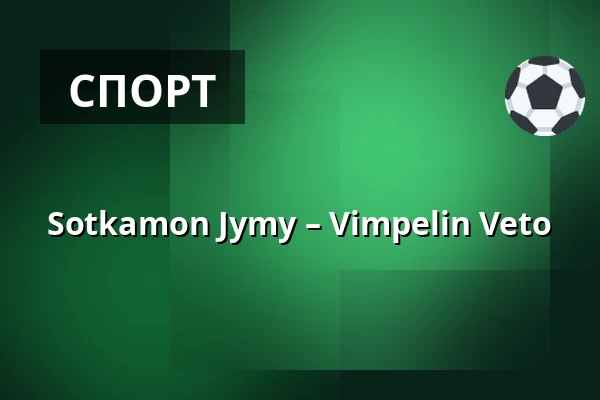 Sotkamon Jymy – Vimpelin Veto — Terrafame Stadion, Соткамо