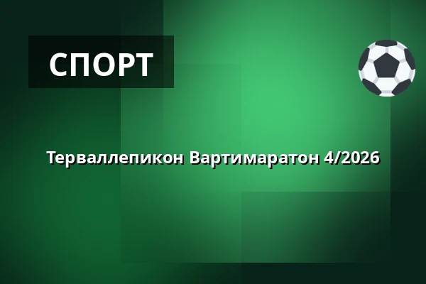 Терваллепикон Вартимаратон 4/2026 — Tervalepikon Torpat, Leppäkorventie 410, Sysmän kunta