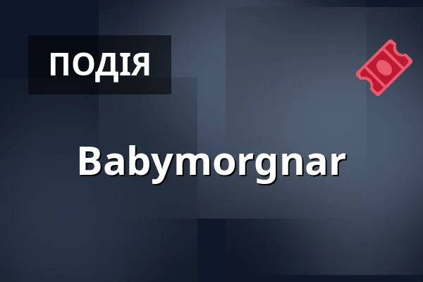 Babymorgnar — Leikkipuisto Maunula, Helsingfors