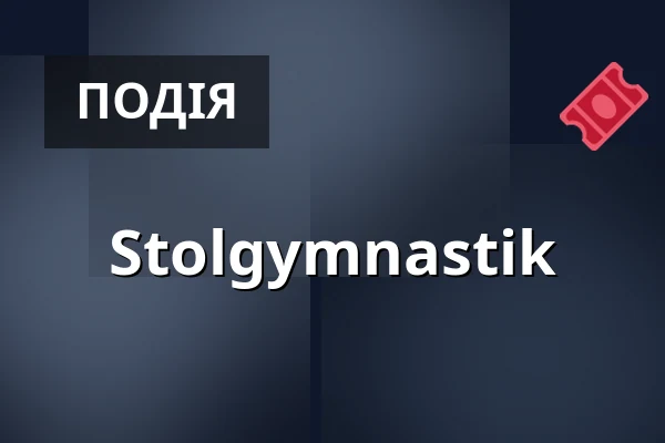 Stolgymnastik — Laajasalon palvelutalo/Palvelukeskus, Helsingfors